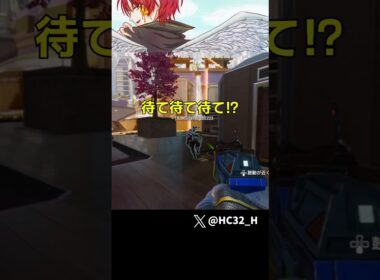 オクタンがあまりにオクタンだった件ｗｗｗｗ [APEX] #shorts