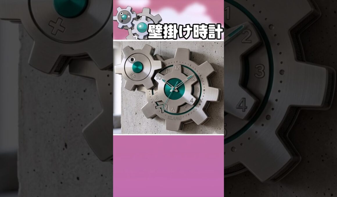 推しポケのグッズを妄想する〜ギギアル〜【ゆっくり実況】【ポケモン】