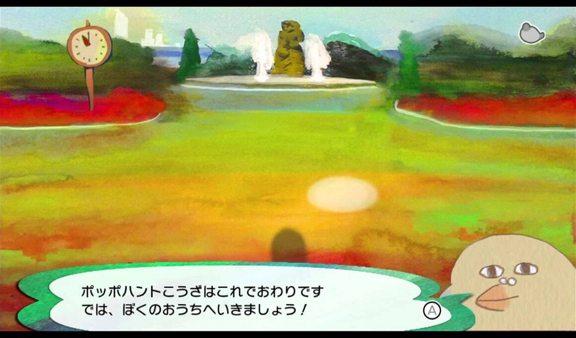 [WiiU]任天堂ゲームセミナー『ポッポハンター』遊んでみました