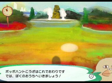 [WiiU]任天堂ゲームセミナー『ポッポハンター』遊んでみました