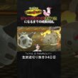 【ポケモンチャンピオンズ】現環境最強型メガオニゴーリの3タテ！TierS環境ポケモンを全破壊する最強メガシンカ。【ランクマッチ／生放送切り抜き】