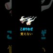 『メガシビルドン』の豆知識withポワルン #ポケモンチャンピオンズ