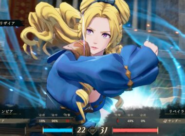Fire Emblem: Fortune's Weave - Olympia (Battle)