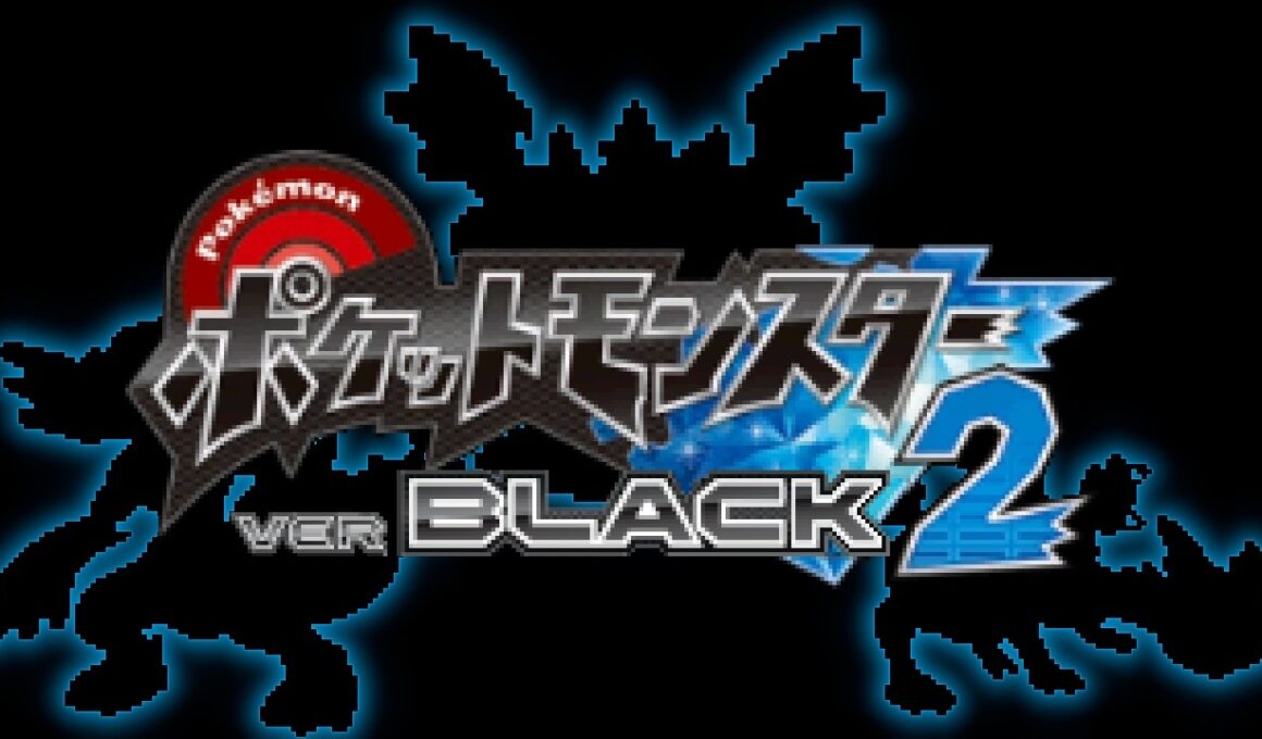 「吸収合体！？ブラックキュレム爆誕！！▼」 ／ ポケットモンスター ver. BLACK "2"  #7