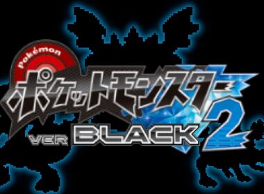 「吸収合体！？ブラックキュレム爆誕！！▼」 ／ ポケットモンスター ver. BLACK "2"  #7