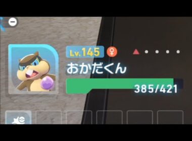 レベルの力を信じてミネズミが挑むＶＳシャリタツ＃59【Pokémon LEGENDS Z-A】