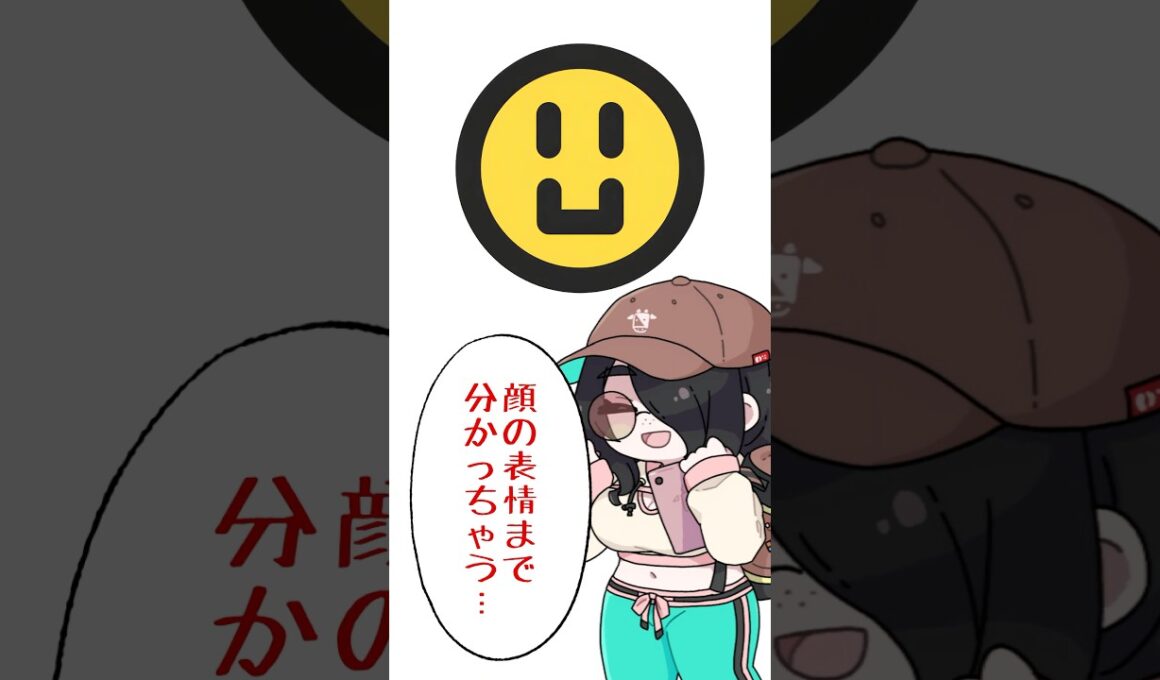 【ポケモン】ヌイコグマをプロイラストレーターが図鑑情報だけで描いてみた #pokémon #shorts #伊東ライフ