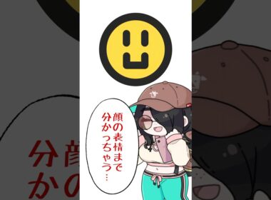 【ポケモン】ヌイコグマをプロイラストレーターが図鑑情報だけで描いてみた #pokémon #shorts #伊東ライフ