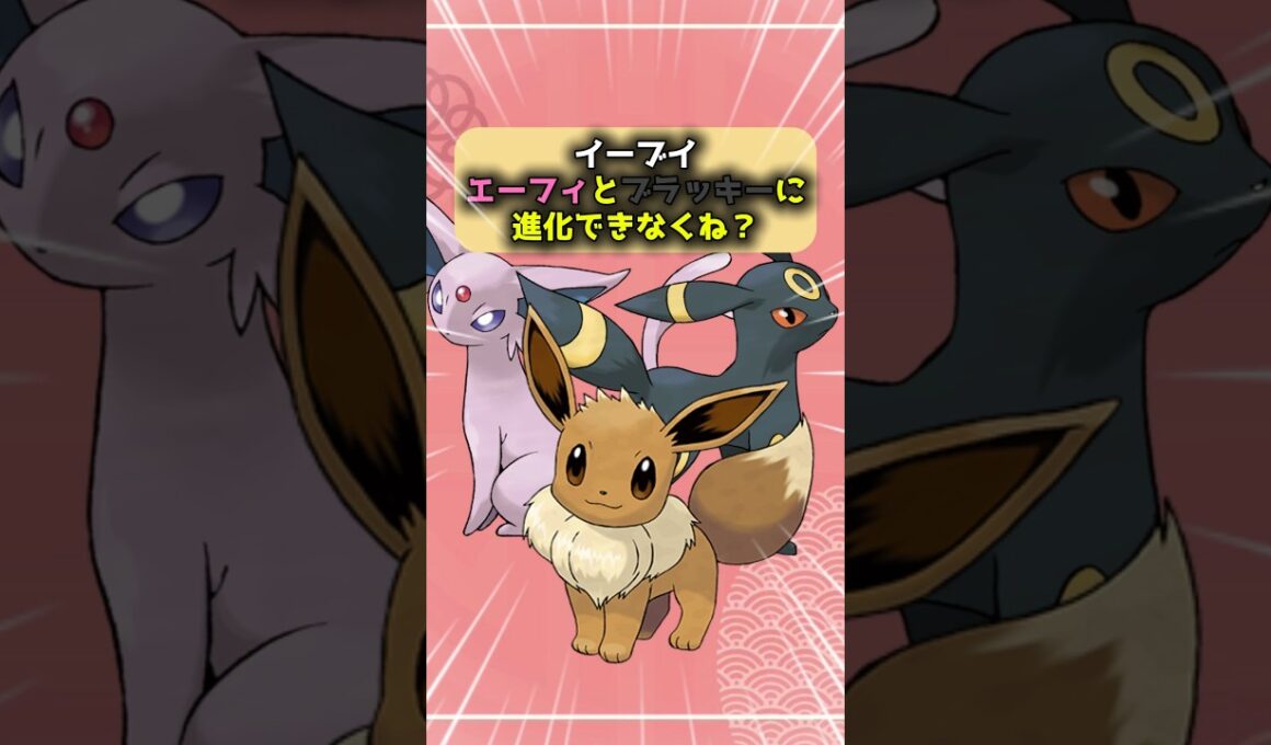入手できないポケモンがあるってのはマジでどうなの #ポケモン