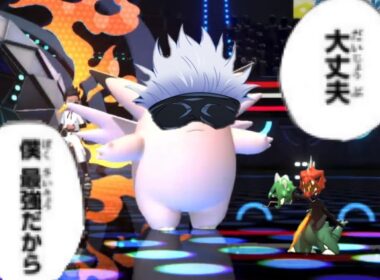 【最強】メガスコヴィラン×五条ピクシー悟が最強すぎて最強なんだが！！【ポケモンチャンピオンズ】