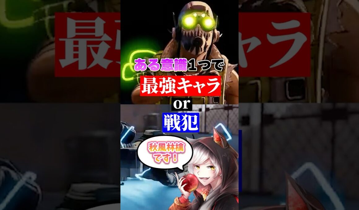【最新版】アプデ後オクタンの勝てる使い方　#apex #apexlegends #ランク#エペ #エーペックス