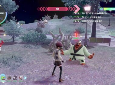 ポケモンZA　M次元ラッシュ　ナゲキ　色違い