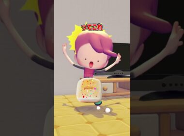 ママがよろこぶものといえば…？