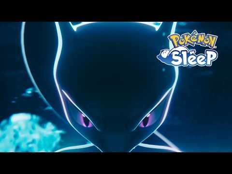 【公式】『Pokémon Sleep』ミュウツーイベント開催決定！