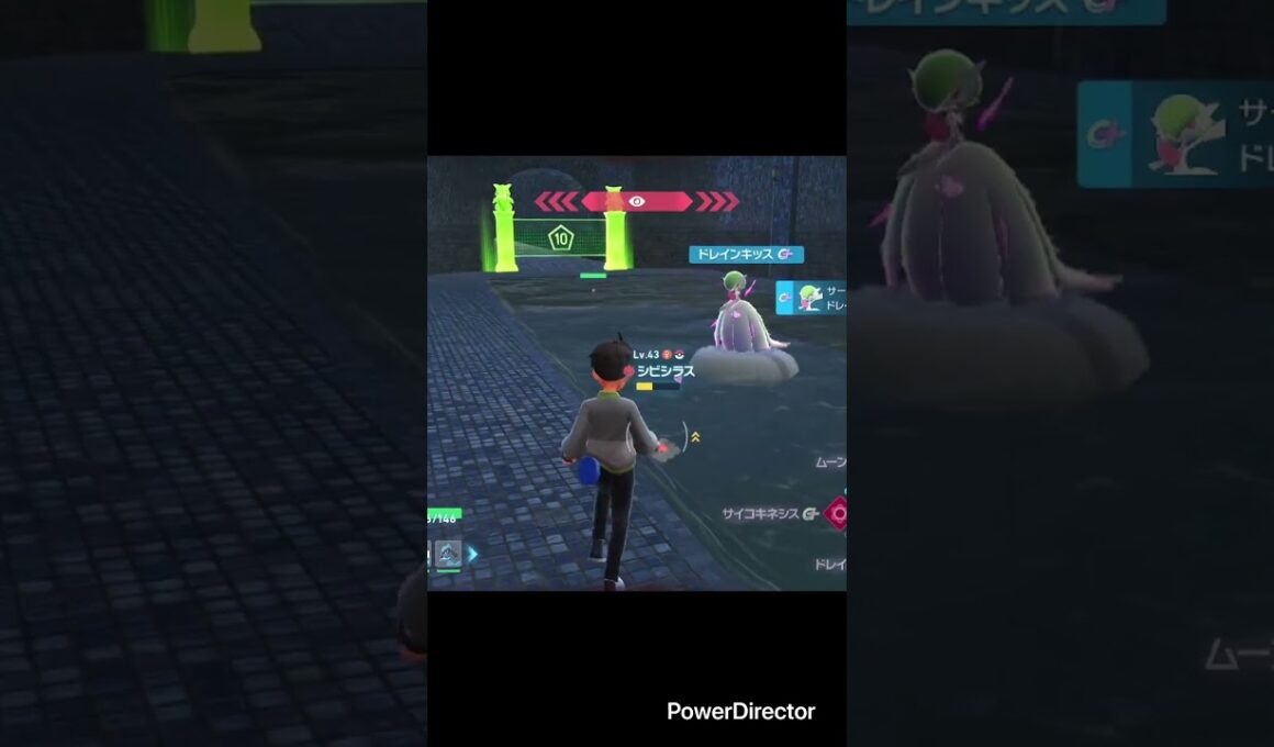 【Pokémon LEGENDS Z-A】シビシラスのオヤブンをゲット　#ポケモンza #ゲームリハビリ #切り抜き #shorts