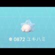 【ポケモンGO Live配信】ユキハミ色違いが出るまでなんちゃらw