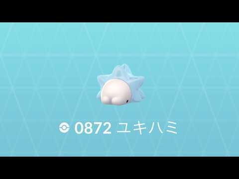 【ポケモンGO Live配信】ユキハミ色違いが出るまでなんちゃらw