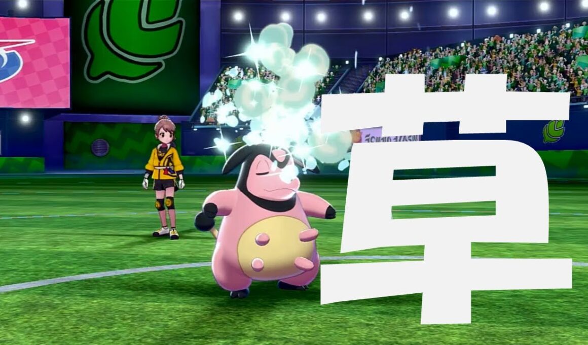 【ポケモン剣盾】母性溢れる草食ミルタンクで環境トップゴリランダーを完封