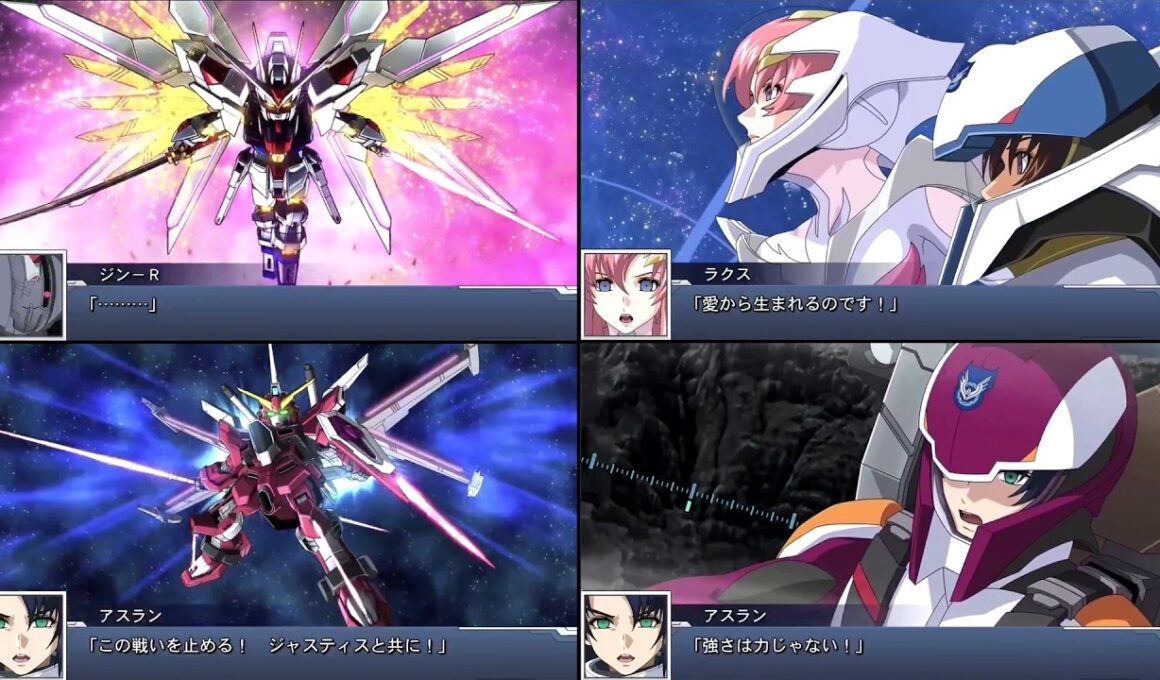 SRW DD: Mighty Strike Freedom, Infinite Justice Gundam Type II SSR [SEED スパロボDD マイティーストライクフリーダムガンダム]