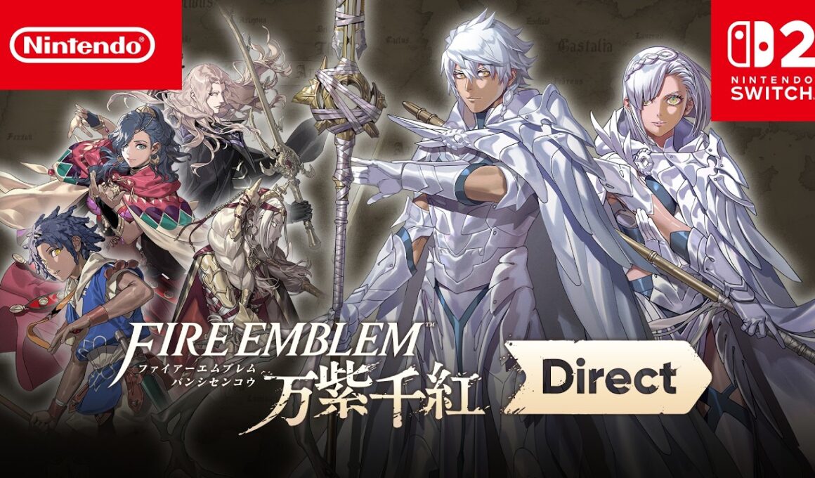 ファイアーエムブレム 万紫千紅 Direct 2026.8.4