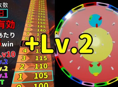 【ロケテスト第2弾再現】プテラJPC（プテラチャンス搭載！）