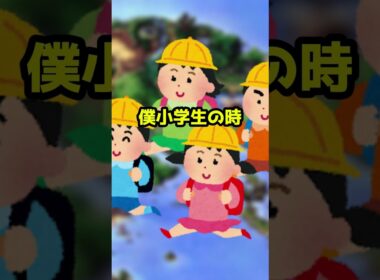 救助隊、ワンリキーでクリアしてぇんだ。 #ポケモン