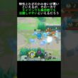 確定急所外しか確定急所か！？マリルリのちからもち解説 [ポケモンユナイト]