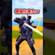 クイックストライクに神強化が入ったww【CoDモバイル バトロワ】 #shorts