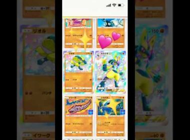 揃った！#色違い #リオル #ルカリオ #ポケポケ開封チャレンジ #ポケモン #クリップ #short #pokemon