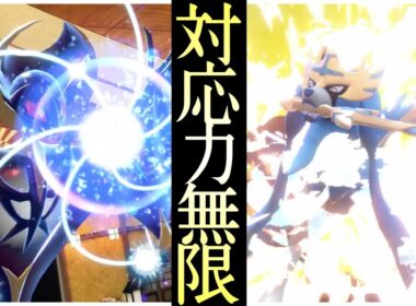 バドザシの補完に対応力を強化した『ルナアーラ×ザシアン』が楽しすぎる件 [ポケモンSV] レギュレーションI