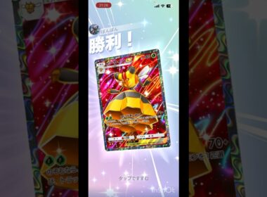 【今のトレンド】ツボツボ２枚入りビークインデッキ #ポケポケ #ポケモンカード #ポケモン #最強デッキ