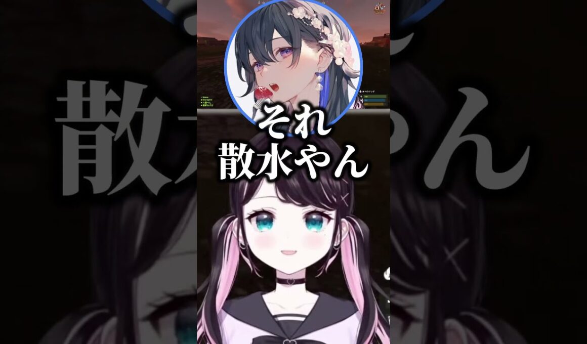 ミズゴロウになりきる花芽なずな【花芽なずな/一ノ瀬うるは/如月れん/白波らむね】 #ぶいすぽ切り抜き #切り抜き #ぶいすぽ #vtuber