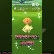 (1分解説)アグノム、エムリット、ユクシー対策ポケモン紹介！　pokemoｎGO