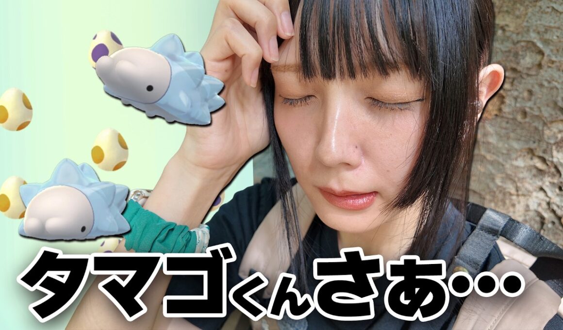 ユキハミの色違い新実装!!なのに・・・説教だ😠！！！！【ポケモンGO】