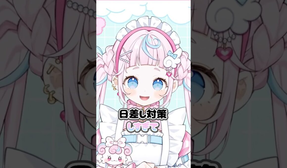 おやぢと日光の関係性について🍮💌#にじさんじ #切り抜き #ぷりんららもーど