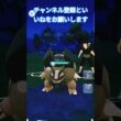 自然系カップ Win マルヤクデ&パルシェン&ガメノデス アローラ&セグレイブ燃料の美 真剣勝負 #ポケモンgo #goバトルリーグ #スーパーリーグ #oricon #ポケモン
