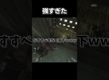 サージコイルが強すぎたｗｗｗ【ARCraiders】