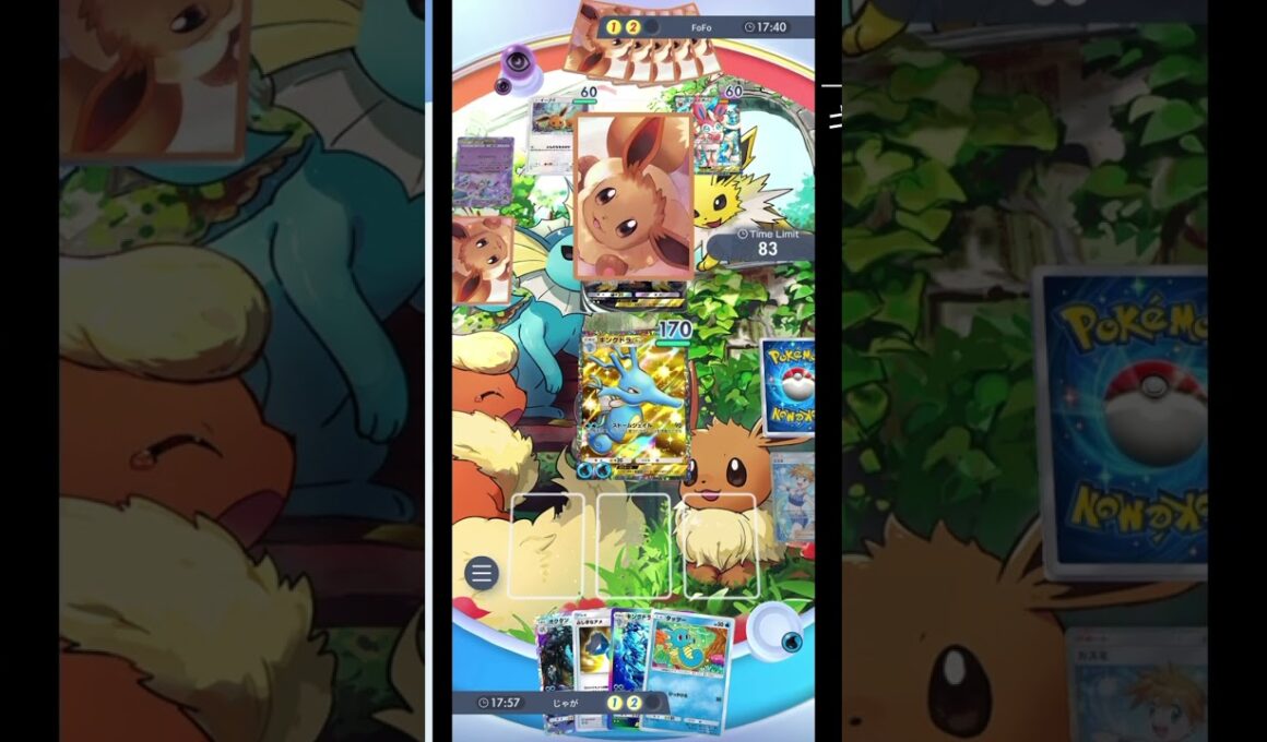 【ポケポケ】相手にコイントスを強要して技封じ&拘束して逃がさない！害悪キングドラ×オクタンデッキ！対ギラエーフィニンフィア編