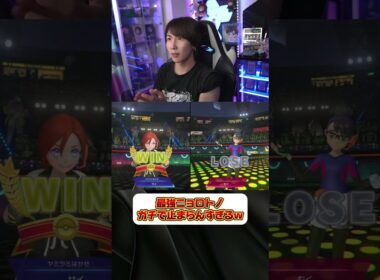 これを見たらニョロトノを使いたくなるはず！！