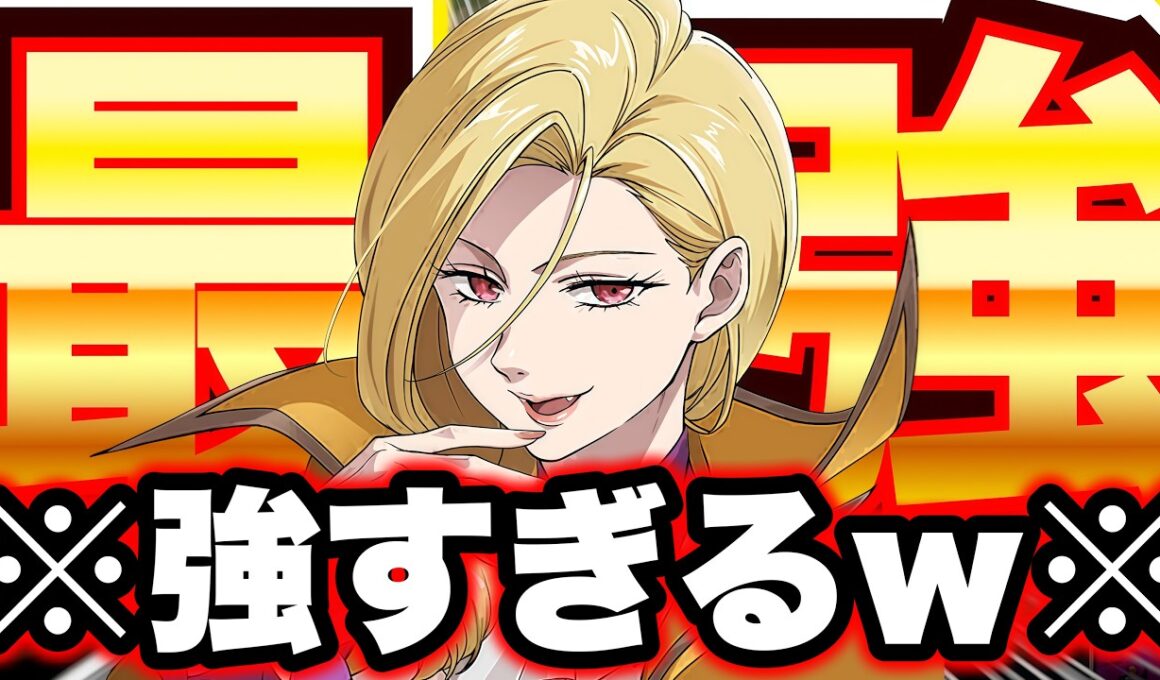 ※ガチで見てほしい！赤ゲルダがマジで復活してますｗｗ当時の最高火力に迫る無双で環境最強キャラをボコす！【グラクロ】【七つの大罪グランドクロス】