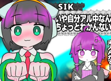 いや自分バトルフィールドなんでちょっとわかんないっす…【セイカフェス2026, アル中カラカラバトルフィールド7,bf6】
