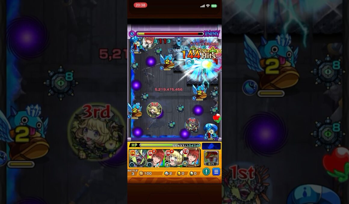 眠すぎる #monsterstrike #モンスト #モンスターストライク #shorts