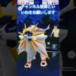 ハイパーリーグWin オーダイル&ブーバーン&シュバルゴ多彩な攻撃バトルスキル 芸術性 #ポケモンgo #goバトルリーグ #ハイパーリーグ #oricon #ポケモン #billboard