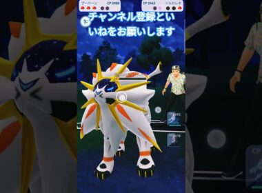 ハイパーリーグWin オーダイル&ブーバーン&シュバルゴ多彩な攻撃バトルスキル 芸術性 #ポケモンgo #goバトルリーグ #ハイパーリーグ #oricon #ポケモン #billboard