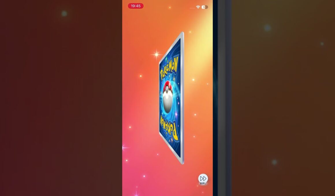 【ポケポケ】スワンナ #pokemon #天空の支配者 #ガチャ動画