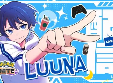 【ポケモンユナイト】【ソロランク】エースバーンが1番強くね？