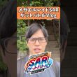 【ポケカ】メガエルレイドexSARゲットバトル行ってきた！！！#shorts #vlog