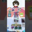 フーパで荒らしてジュナイパーで100ダメージ狙撃するコンボがやばすぎた！！ #ポケポケ #ポケモン 【Pokémon TCG Pocket】