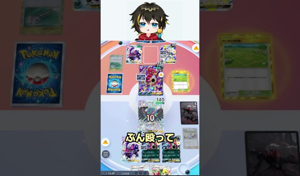 フーパで荒らしてジュナイパーで100ダメージ狙撃するコンボがやばすぎた！！ #ポケポケ #ポケモン 【Pokémon TCG Pocket】