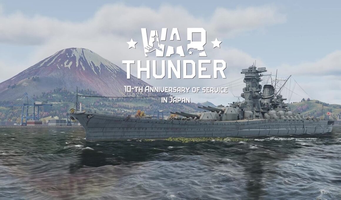 【War Thunder】日本サービス10周年記念 | War Thunder 10th anniversary of service in japan